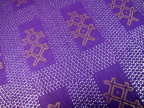 African White/Purple Woven Design