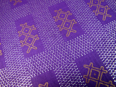 African White/Purple Woven Design