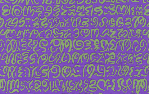 Babble - Lavender