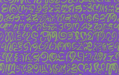 Babble - Lavender