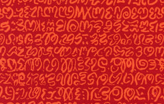 Babble - Red