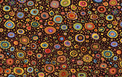 Roman Glass - Byzantine